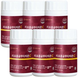 Liposomal Glutathione C 600mg x 30 tablets (6) / 리포좀 글루타치온C 600mg x 30정 6개
