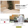 Charm, 2 Piece Set, Organic Cotton Mask, Made in Japan,