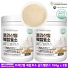 Charm goods [Cham Goods] Khorasan Wheat Complex Enzyme Gold Balance