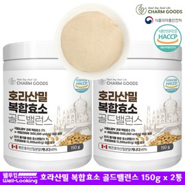 Charm goods [Cham Goods] Khorasan Wheat Complex Enzyme Gold Balance 150g x 2 cans (300g) Total Potency Value 605,000 Unit/g / [참굿즈] 호라산밀 복합효소 골드밸런스 150g x 2통(300g) 총역가수치 605,000Unit/g