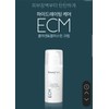 Beauty Med ECM Hydrating Elasticity Cream 150ml / 뷰티메드 ECM하이드레이팅 탄력크림150ml