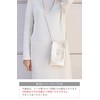 Salon de Alphard Smartphone Shoulder Bag Shoulder Bag Crossbody Bag