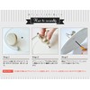 Bruno Decorative Knob for Compact Hot Plate Grill Pot [Sheep/Handle