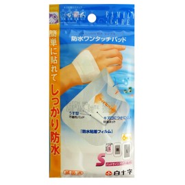 White Cross FC Waterproof One-Touch Pad, S, 1.0 x 1.6 inches (2.5 x 4 cm), Pack of 6