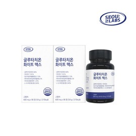 [Seoul Labs] Glutathione White Max / [서울랩스] 글루타치온 화이트 맥스 X 2박스/180정