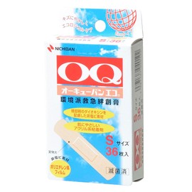 Nichiban OQE36S Eco Small Size 0.5 x 2.2 inches (12 x 55 mm)