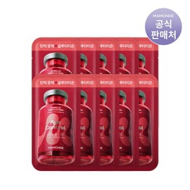 마몽드 앰플 마스크팩 1매 x 10 (옵션) Mamonde Ampoule Mask Pack 1 Sheet x 10 (Option)