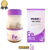Happytory Iton Ten Chew Kids Iron Grape Flavored Vitamin 1 Box / 해피토리 아이튼튼츄 키즈 철분 포도맛 비타민 1박스