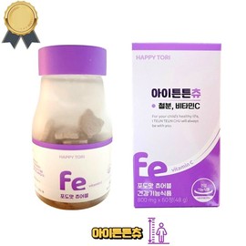 Happytory Iton Ten Chew Kids Iron Grape Flavored Vitamin 1 Box / 해피토리 아이튼튼츄 키즈 철분 포도맛 비타민 1박스
