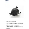DAIWA Leader Pouch (A) Black