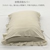 Hopeholic Pillowcase Set of 2 Pillow Cases 43 x 63