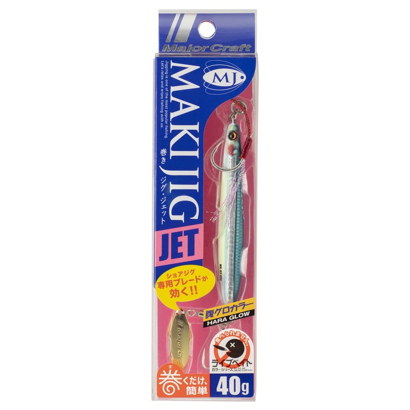 Major Craft Maki Jig Jet, Live Color, #87, 1.4 oz