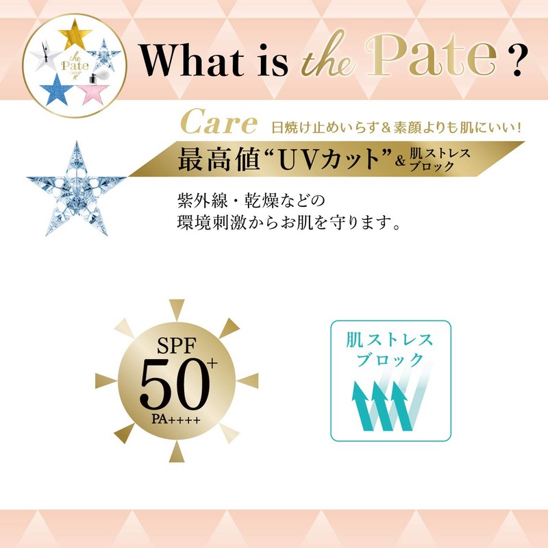 Pore Putty Artisan Pore Collapse Prevention Base SPF50+ PA++++ WP