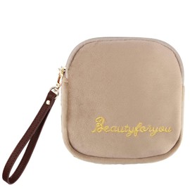 Adorable Pink Peri - Reusable Sanitary Napkin Pads Storage Bag Portable for Women Girls | Soft Touch Velvet with Matching Open Clip Lanyard | Reusable | Zero Waste Period (Khaki Velvet)