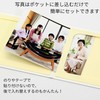 Yamadaya Latermat Store Plain Cover Photo Mount 2L Size 2