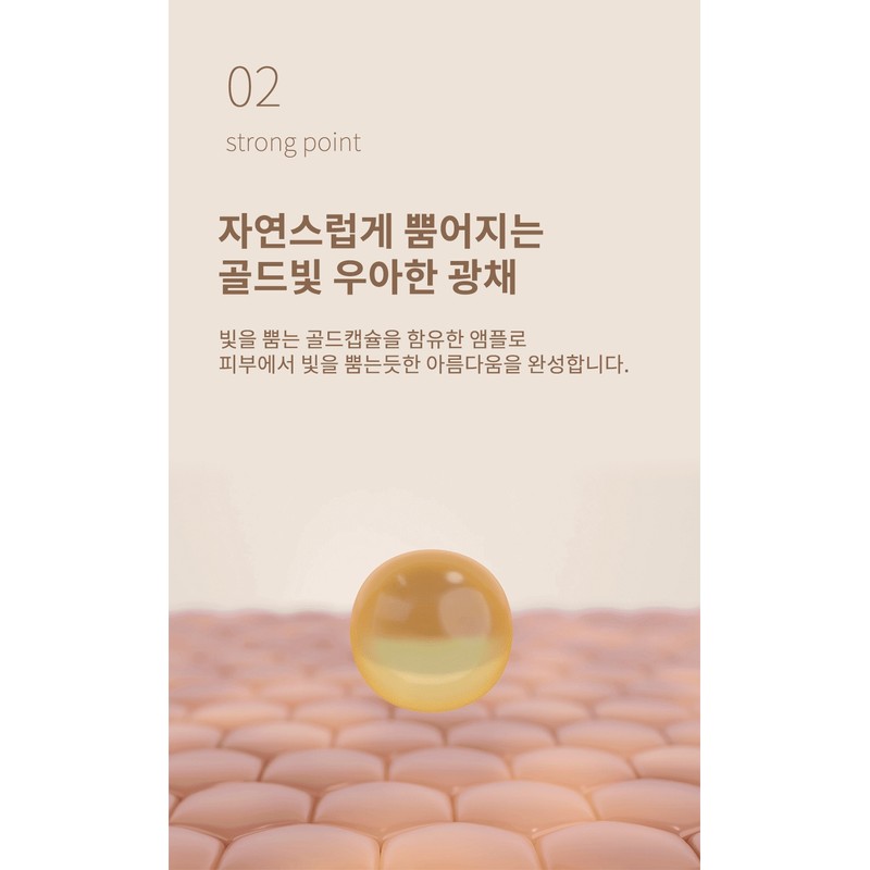 Sambizo Caviar Nutrition High Moisturizing Lifting Whitening Cosmetic Gift Caviar
