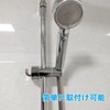 KKLM Shower Hook, Fits 16-27mm Slide Bar, Shower Hook, Repair