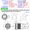 15Amp 16mm Latching Push Button Switch IP67 Waterproof, SPST 1NO,