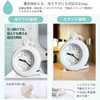 AMIUKON Bathroom Clock, Waterproof Clock, Wall Clock, Waterproof, Silent, Includes