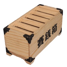 TJ's Shop Money Box, Mini Money Box, Small Bills, Coins, Wooden, Funny Goods, Interior Decoration (Wooden)