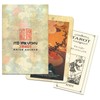 Tarot Card Divination Ito Jakuchu Tarot (Large Arcana Only, 22