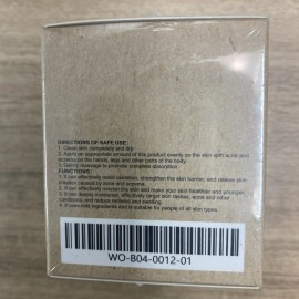 Woodsleep Tallow Cream Organic Ingredients Easy to Use 4.23 oz