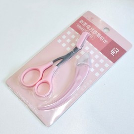 Eyebrow Grooming Half-Moon Razor and Scissor Set Vacuum Sealed 5ea