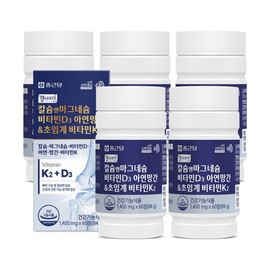 Chong Kun Dang Calcium & Magnesium Vitamin D Zinc Manganese Vitamin K2 60 tablets 5 boxes (10 months supply) / 종근당 칼슘 앤 마그네슘 비타민D 아연 망간 비타민K2 60정 5박스(10개월분)