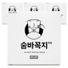 Hide and Neck Men's Nipple Band Transparent Color 52 Sheets, 4 Pieces / 숨바꼭지 남성용 니플밴드 투명색 52매, 4개