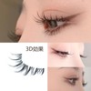 HAPVITAL False Eyelashes, For Lower Eyelashes, Natural False Eyelashes, Handmade