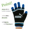 Puma 041801 Training Running Gloves, Two-Layered Magic Gloves, Intense Red/Club,