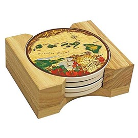 Hawaiian Ceramic Coasters 4 Pack Brown Island Chain
