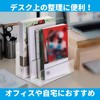 KINOKINO Acrylic Book Stand, Tabletop, Bookshelf, Document Holder, Bookstand, Divider,