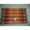 HEM Musk 100 Incense Sticks (5 x 20 stick packs)