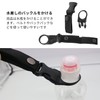 RICISUNG 2 Pack Plastic Bottle Holder with Carrying Bottle Hook