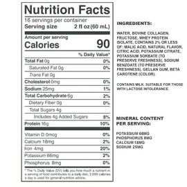 Vidafuel Protein Drink, 16g protein per 2oz shot, 32 fl oz carton, 2 Pack, berry and citrus, collagen and whey drink, no artificial sweeteners