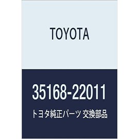 TOYOTA (トヨタ) 純正部品 トランスミッション オイルパン ガスケット (ATM) 品番35168-22011