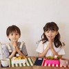 Placemat, Gray, Checkered Placemat, Kindergarten, Kindergarten, Preparation, School Entrance, Lunch