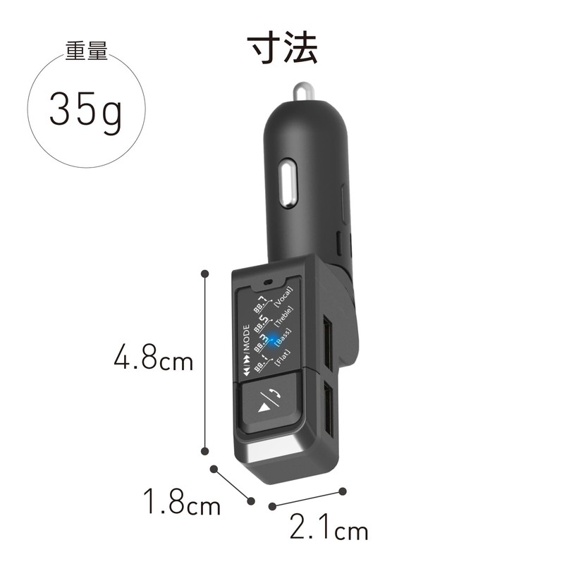 Kashimura Slim & Compact! In-Car Bluetooth FM Transmitter with 4