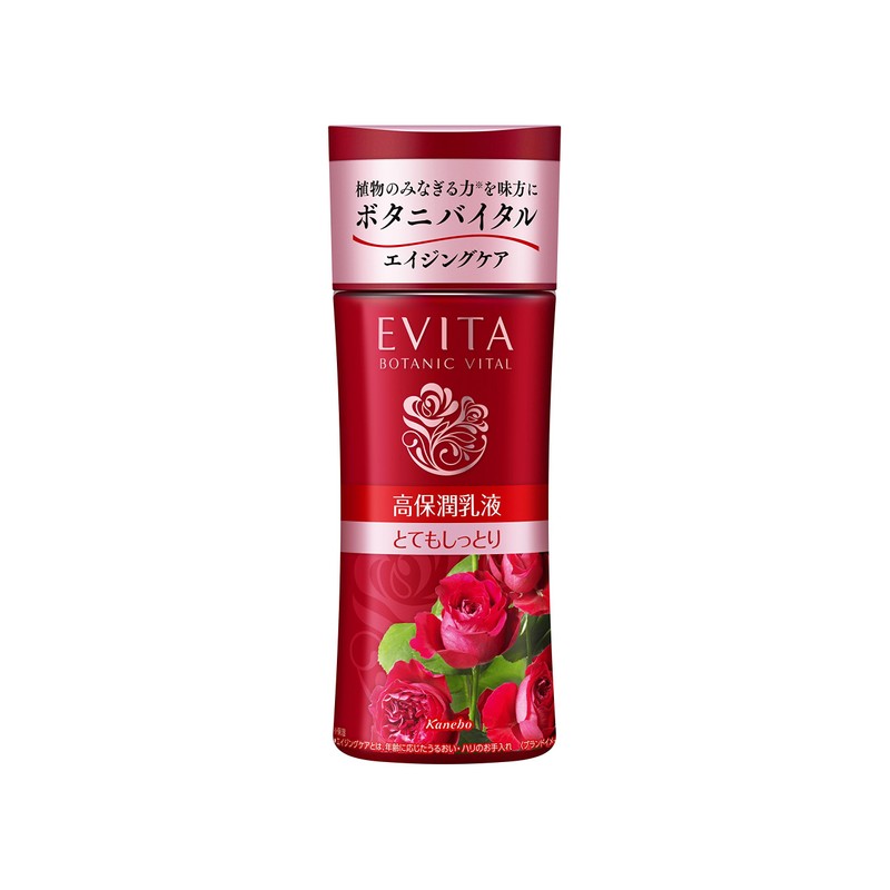 Adored botanibaitaru dyi-pumoisutya- Milk Natural Rose Scent (Backed)