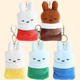 Miffy doll key ring blanket covered bag ring cute sleeping rabbit doll backpack key holder goods 10cm / 미피 인형 키링 이불 덮은 가방고리 귀여운 잠자는 토끼인형 백꾸 키홀더 굿즈 10cm