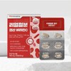 푸마르산제일철 출산후 철분제 여성 청소년 임신 철분제제 산모 Pumar Acid