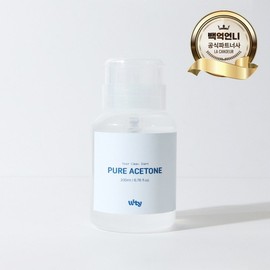 [Lakander] Witty Pure Acetone 200ml Nail Removal Baek Eok Unni, Witty Pure Acetone 200ml, 1 ea / [라칸더르] 위티 퓨어아세톤 200ml 네일제거 백억언니, 위티퓨어아세톤 200ml, 1개