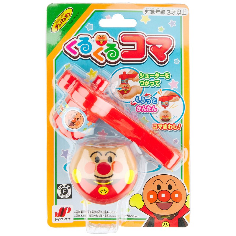 Anpanman Spinning Tops