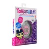Bandai - Tamagotchi - Tamagotchi Original - Berry Delicious -