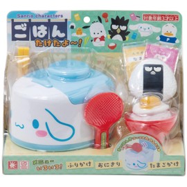 Onda Sanrio Characters