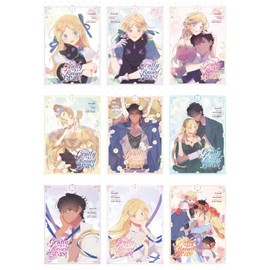 My Gently Raised Beast Series 9-Book Collection Set (Vol.1 to Vol.9)