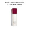 SHISEIDO Skin Care Complete Cleansing Microfoam, 6.1 fl oz (180