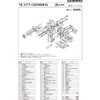 Genuine Parts 18 Stella C3000MHG Spool Set Part No 10S2F