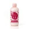 Cezanne Dense Skin Conditioner Milk 280ml High Moisturizing Ceramide Emulsion